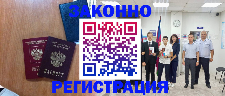 форма 3 в Мариинске